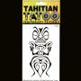 Symboles polynésiens sur votre peau pour une occasion ? Tahiti Tatoo, tatouages temporaires en provenance directe de Tahiti.
