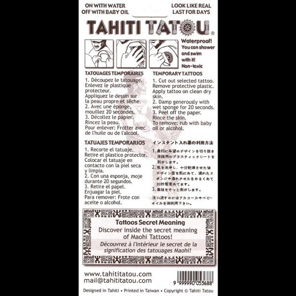 Au dos de chaque planche de Tatou, le mode d'emploi multi-langues.